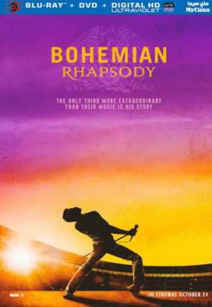 فيلم Bohemian Rhapsody 2018 مترجم اون لاين