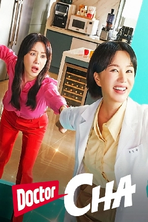 مسلسل Doctor Cha 2023 مترجم اون لاين