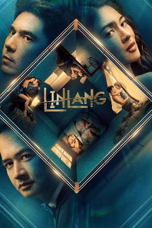 مشاهدة مسلسل Linlang 2023 مترجم اون لاين