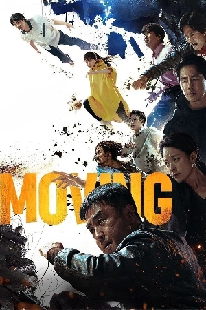 مشاهدة مسلسل Moving 2023 مترجم اون لاين