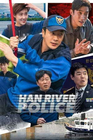 مسلسل Han River Police 2023 مترجم بجودة HD