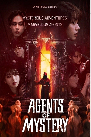 مسلسل Agents of Mystery 2024 مترجم بجودة HD