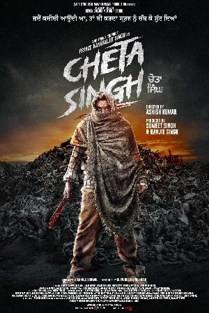 فيلم Cheta Singh 2023 مترجم بجودة HD