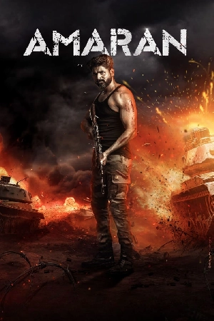 مشاهدة فيلم Amaran 2024 مترجم اون لاين