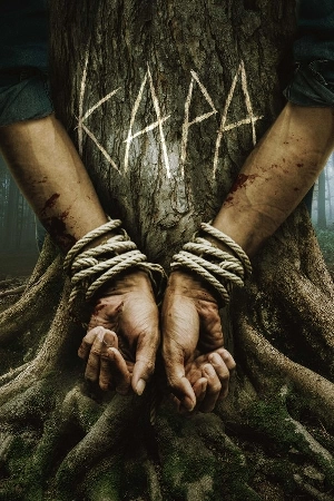 مشاهدة فيلم Bark 2023 مترجم اون لاين