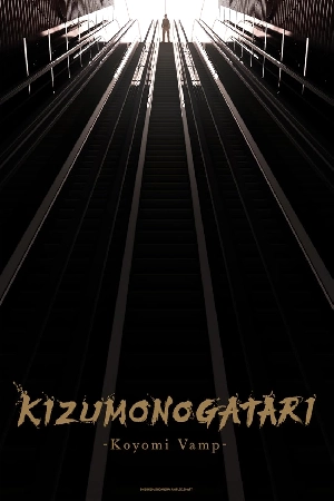 فيلم Kizumonogatari Koyomi Vamp 2024 مترجم اون لاين