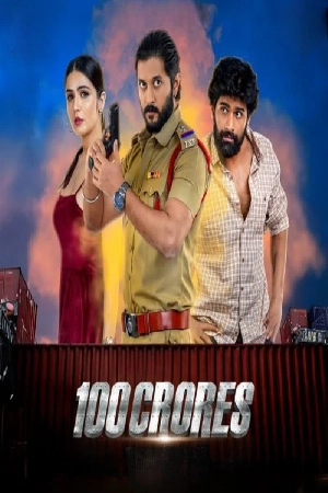 فيلم 100 Crores 2024 مترجم اون لاين