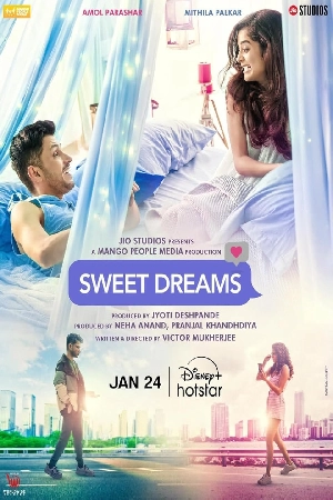 فيلم Sweet Dreams 2025 مترجم بجودة HD