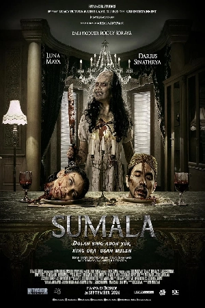 مشاهدة فيلم Sumala 2024 مترجم بجودة HD