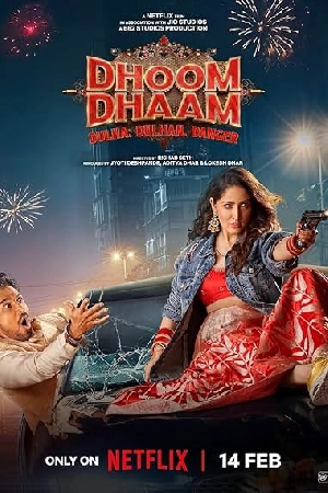 فيلم Dhoom Dhaam 2025 مترجم اون لاين