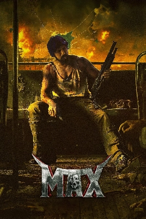 مشاهدة فيلم Max 2024 مترجم بجودة HD