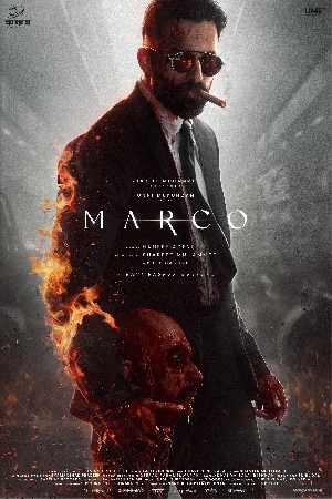 مشاهدة فيلم Marco 2024 مترجم اون لاين