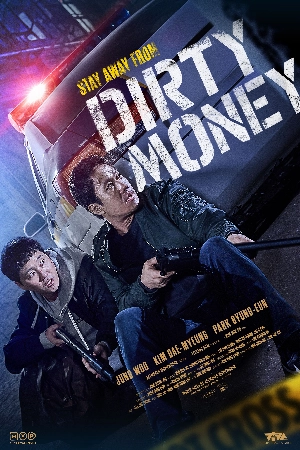 فيلم Dirty Money 2024 مترجم بجودة HD