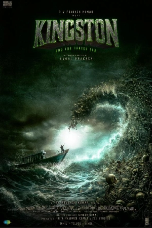 مشاهدة فيلم Kingston 2025 مترجم اون لاين