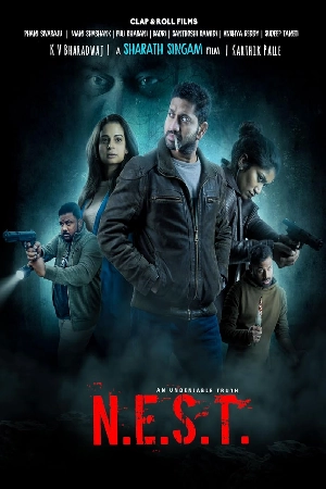 فيلم N E S T 2025 مترجم اون لاين