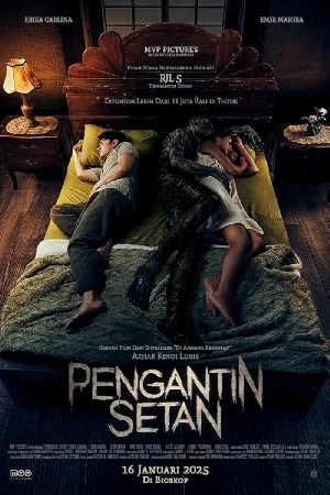 فيلم The Devil s Bride 2025 مترجم بجودة HD