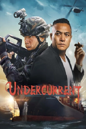 مشاهدة فيلم Undercurrent 2025 مترجم اون لاين