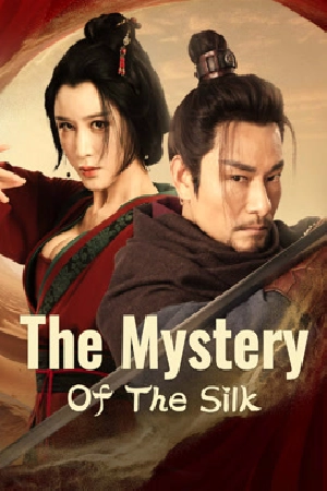 فيلم The Mystery Of The Silk 2025 مترجم اون لاين