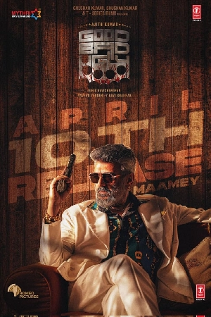 فيلم Good Bad Ugly 2025 مترجم اون لاين