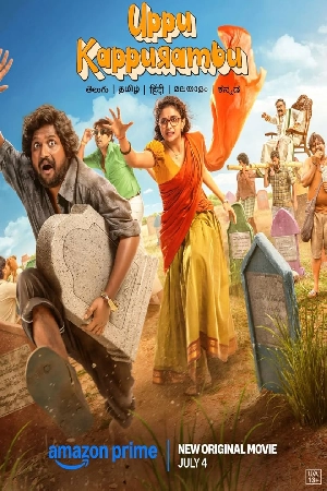 فيلم Uppu Kappurambu 2025 مترجم اون لاين