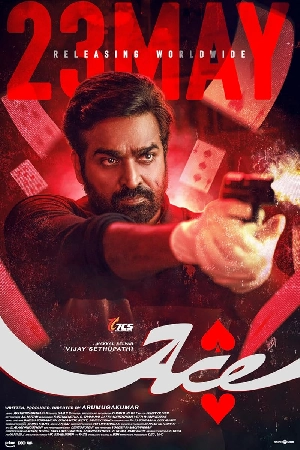 مشاهدة فيلم Ace 2025 مترجم اون لاين