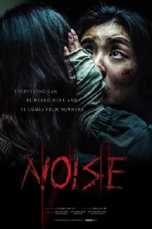 مشاهدة فيلم Noise 2024 مترجم اون لاين