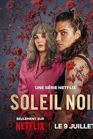 مسلسل Under a Dark Sun 2025 مترجم HD