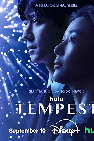 مشاهدة مسلسل Tempest 2025 مترجم HD