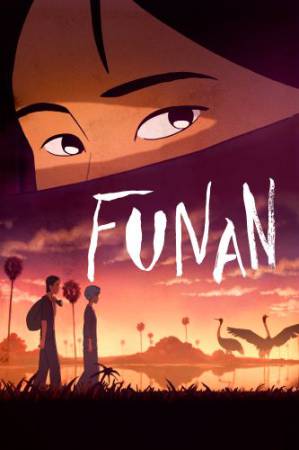 مشاهدة فيلم Funan 2018 مترجم HD