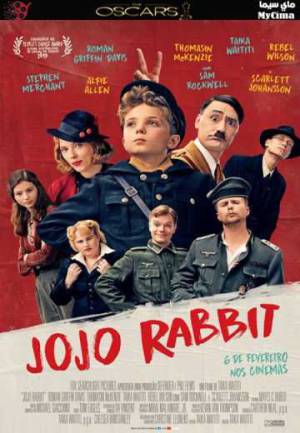 فيلم Jojo Rabbit 2019 مترجم اون لاين