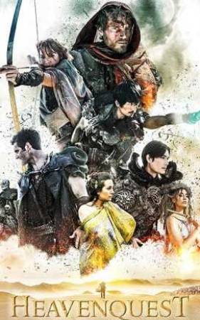 فيلم Heavenquest A Pilgrims Progress 2020 مترجم اون لاين