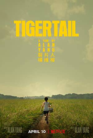 مشاهدة فيلم Tigertail 2020 مترجم اون لاين