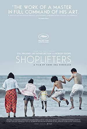 مشاهدة فيلم Shoplifters 2018 مترجم HD