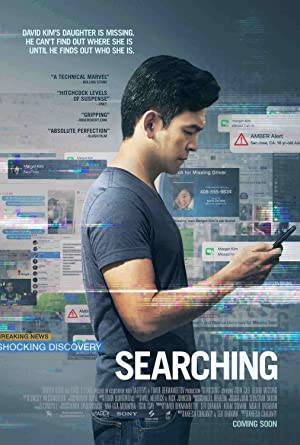 مشاهدة فيلم Searching 2018 مترجم بجودة HD