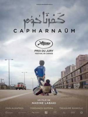 مشاهدة فيلم كفرناحوم 2018 بجودة HD