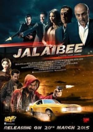 مشاهدة فيلم Jalaibee 2015 مترجم اون لاين