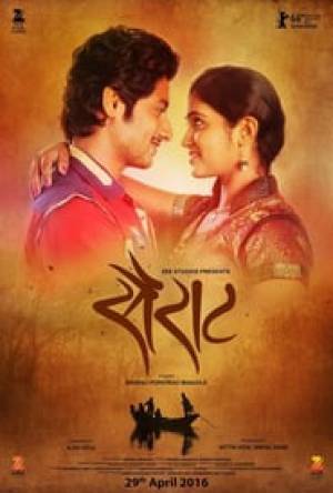 مشاهدة فيلم Sairat 2016 مترجم HD