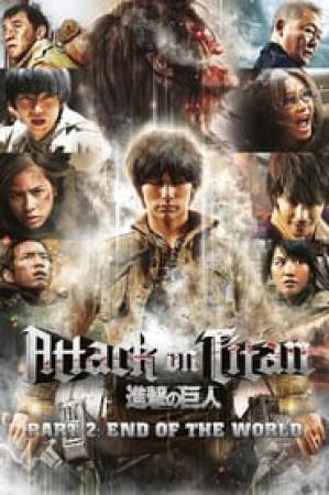 فيلم Attack on Titan II End of the World 2015 مترجم اون لاين