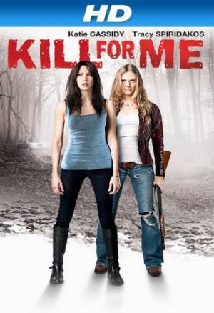 فيلم You Might Be the Kill 2013 مترجم اون لاين