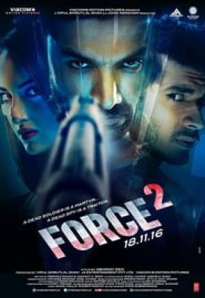 فيلم Force 2 2016 مترجم اون لاين