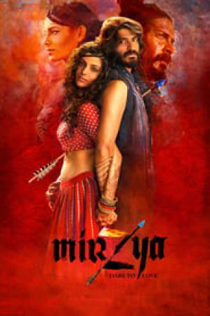 مشاهدة فيلم Mirzya 2016 مترجم بجودة HD