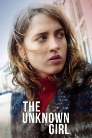 فيلم The Unknown Girl 2016 مترجم بجودة HD
