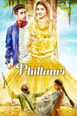 مشاهدة فيلم Phillauri 2017 مترجم بجودة HD