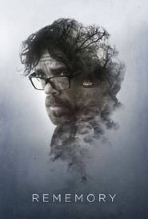 مشاهدة فيلم Rememory 2017 مترجم بجودة HD