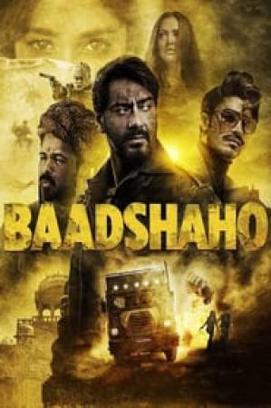 مشاهدة فيلم Baadshaho 2017 مترجم بجودة HD