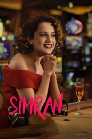 مشاهدة فيلم Simran 2017 مترجم اون لاين