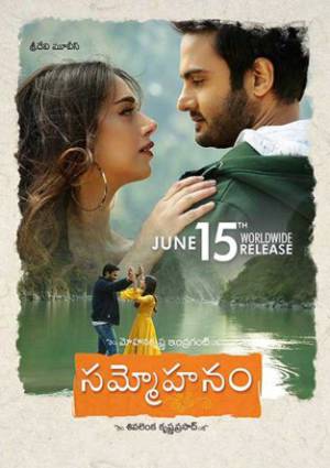 مشاهدة فيلم Sammohanam 2018 مترجم اون لاين