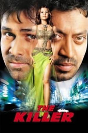 فيلم The Killer 2006 مترجم اون لاين