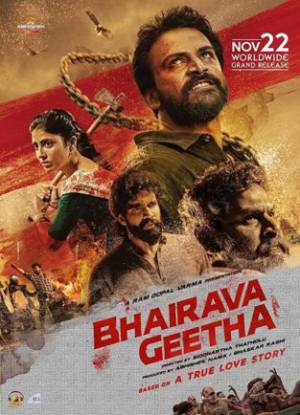 فيلم Bhairava Geetha 2018 مترجم اون لاين
