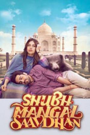 فيلم Shubh Mangal Saavdhan 2017 مترجم بجودة HD